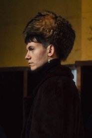 Николай Комягин